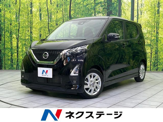 デイズハイウェイスターX アーバンクロム プロパイロットエディション