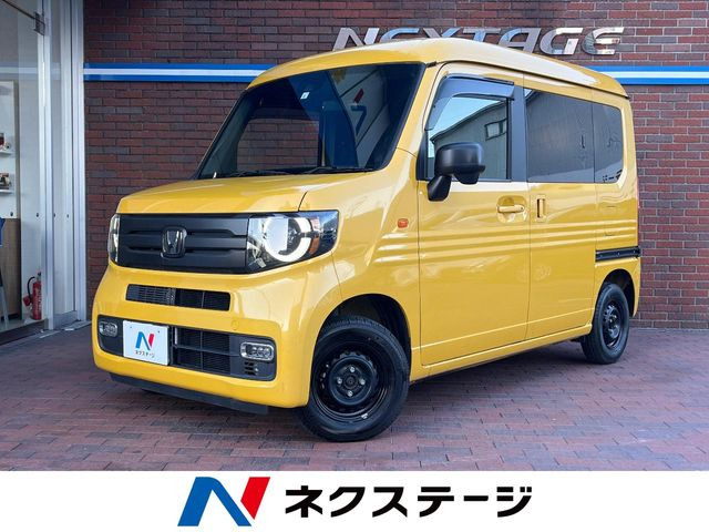 N-VAN(�z���_) +�X�^�C�� �t�@�� ���Îԉ摜