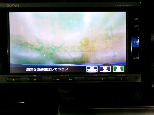 N-WGNG