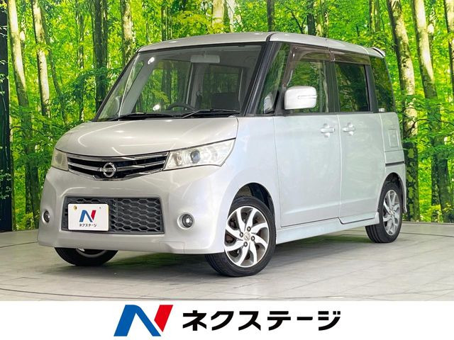 ルークスハイウェイスター