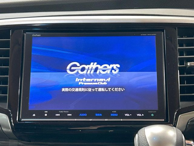 オデッセイ2.4 アブソルート EX ホンダ センシング