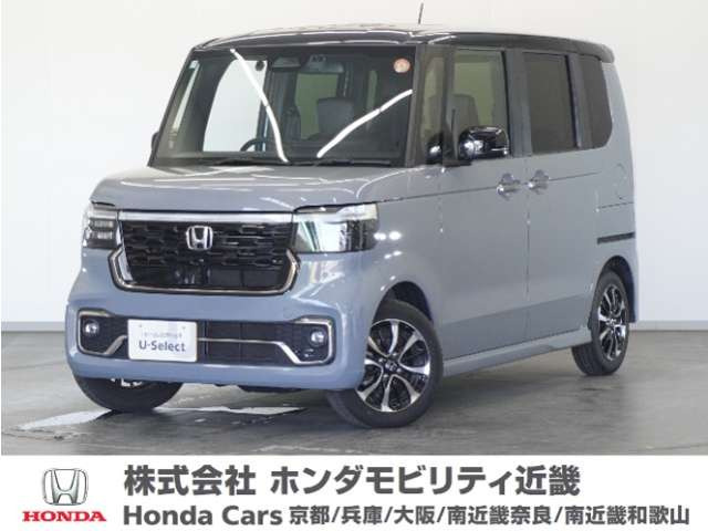 N-BOXカスタムコーディネートスタイル 2トーン