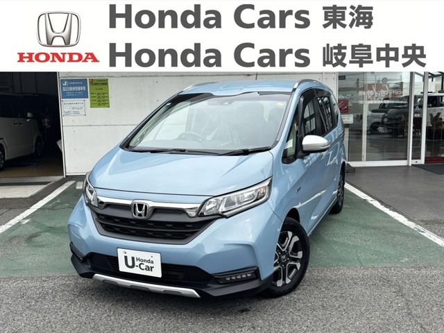 フリード1.5 ハイブリッド クロスター ホンダセンシング