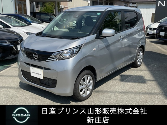 デイズX 4WD