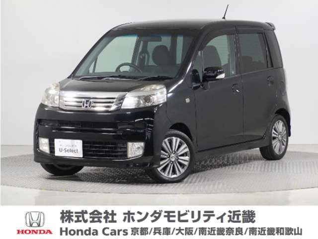 ライフディーバ スマートスタイル