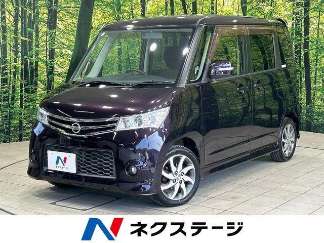 ルークスハイウェイスター