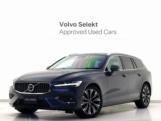 V60アルティメット B4