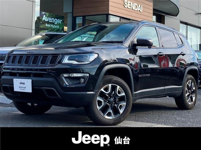 コンパストレイルホーク 4WD