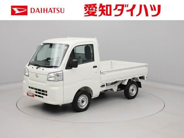 ハイゼットトラックスタンダード