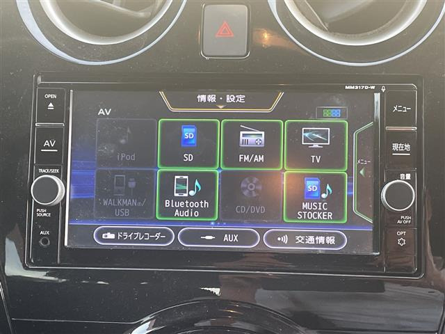 ノート1.2 e-POWER X