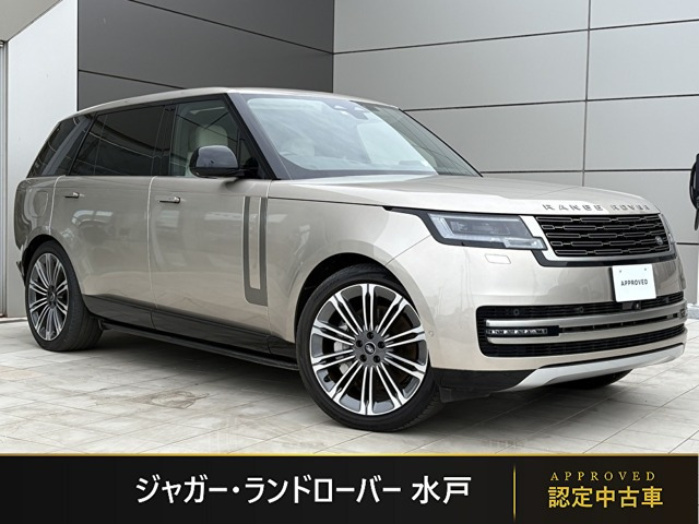 レンジローバーHSE 4.4L P530 ロングホイールベース 4WD