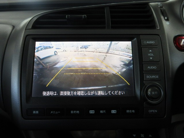 ストリーム1.8 X
