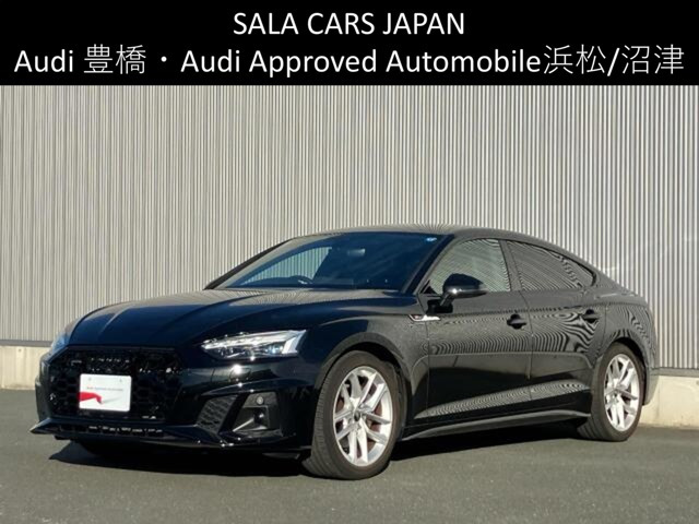 A5スポーツバック40 TDI クワトロ Sライン 4WD
