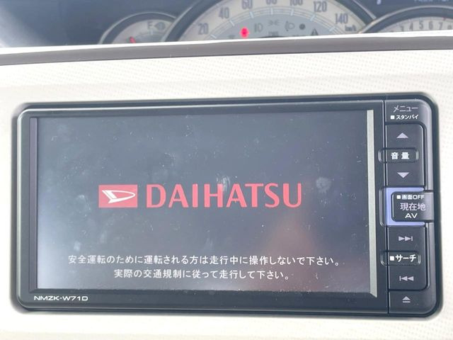 ムーヴキャンバスG メイクアップ SAIII