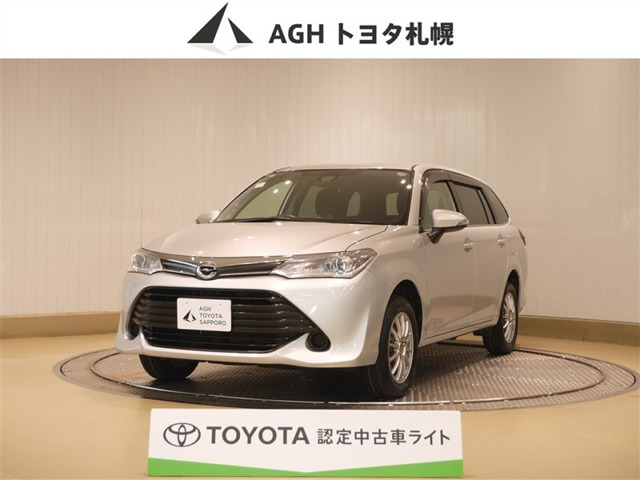 カローラフィールダー1.5 G 4WD