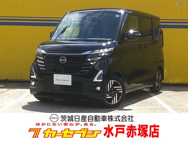 ルークスハイウェイスター