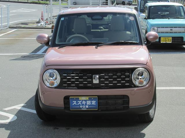 アルトラパンハイブリッド X