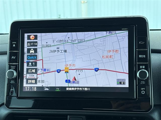 ルークスハイウェイスター Gターボ プロパイロットエディション