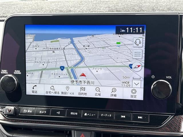 ノートオーラ1.2 NISMO