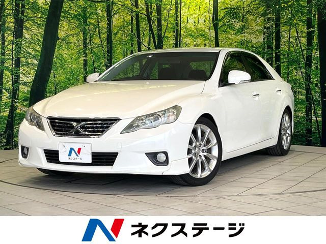 マークX2.5 250G Sパッケージ リラックスセレクション