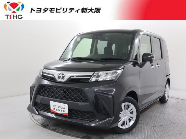 ルーミー1.0 G