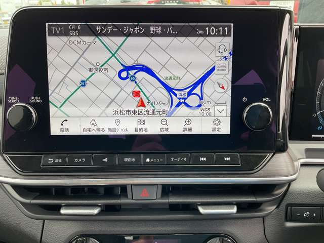 ノートオーラ1.2 G レザーエディション