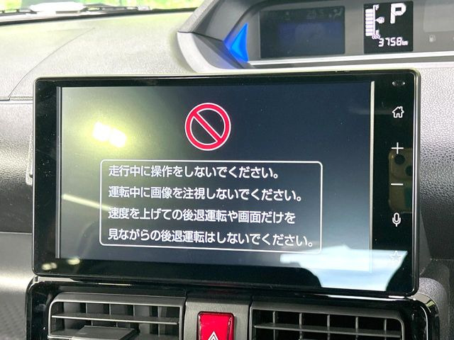 タントカスタムRS