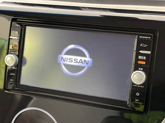 デイズX