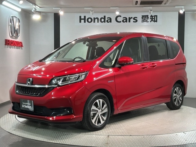 フリード+1.5 ハイブリッド G ホンダセンシング