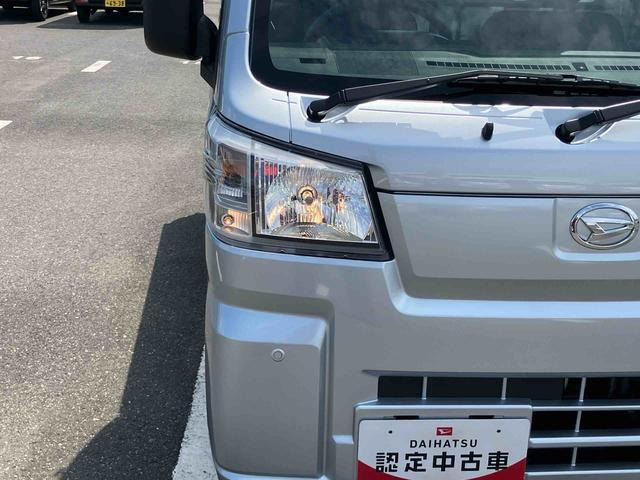 ハイゼットトラックスタンダード