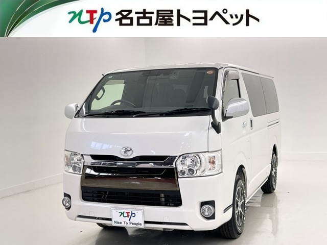 ハイエースバン