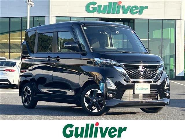 ルークスハイウェイスターX