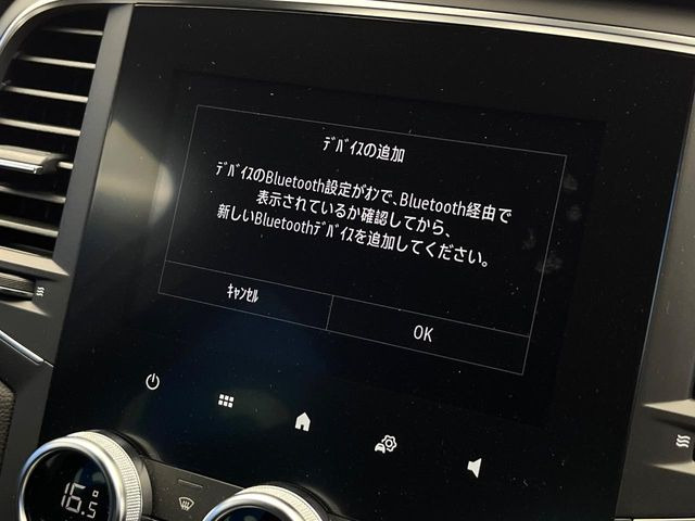 ��Bluetooth:���莝���̃X�}�[�g�t�H���ȂǂƐڑ����A�n���Y�t���[�ʘb��Տꊴ����~���[�W�b�N�Đ������y���݂��������܂��B�����ڑ��ł��̂Ŕς킵��������܂����