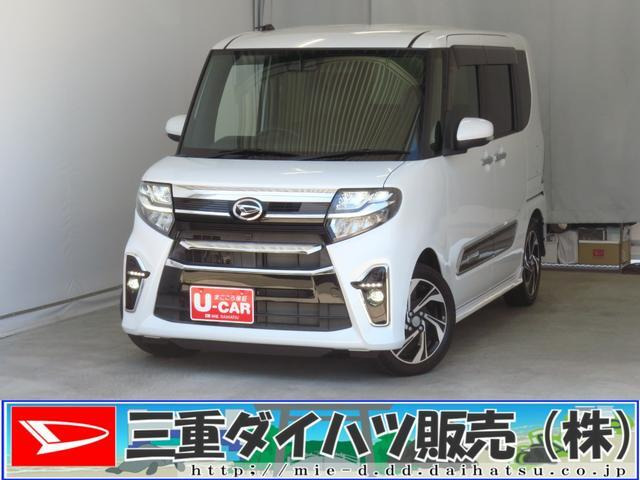 タントカスタムRS スタイルセレクション