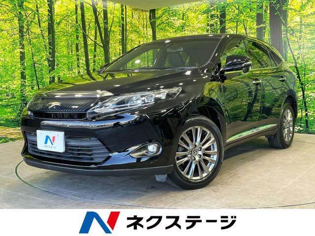 ハリアー2.0 プレミアム
