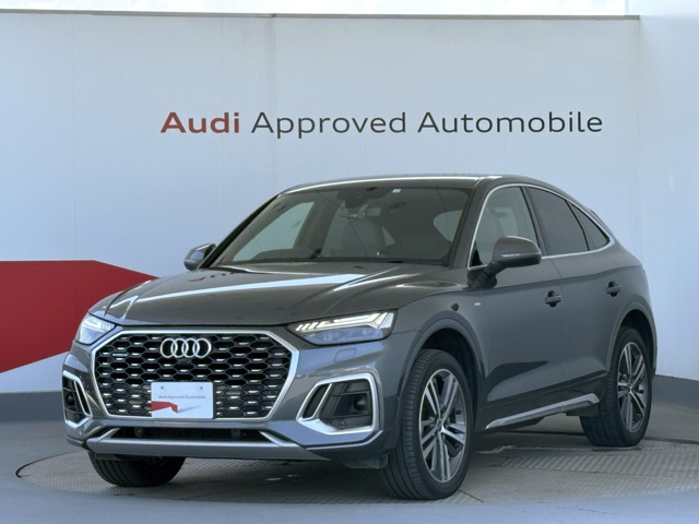 Q5スポーツバックハイ スタイル ディーゼル 4WD