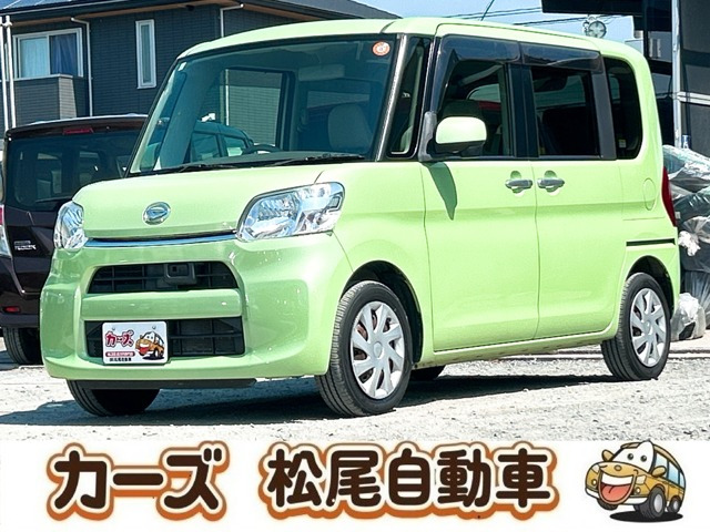 タントフレンドシップ スローパー L SA