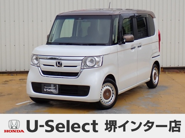 N-BOXG L ホンダセンシング カッパーブラウンスタイル