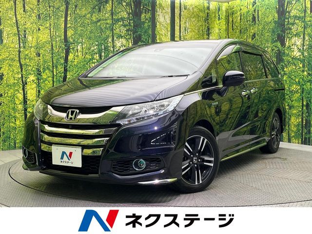 オデッセイ2.0 ハイブリッド アブソルート ホンダセンシング EXパッケージ