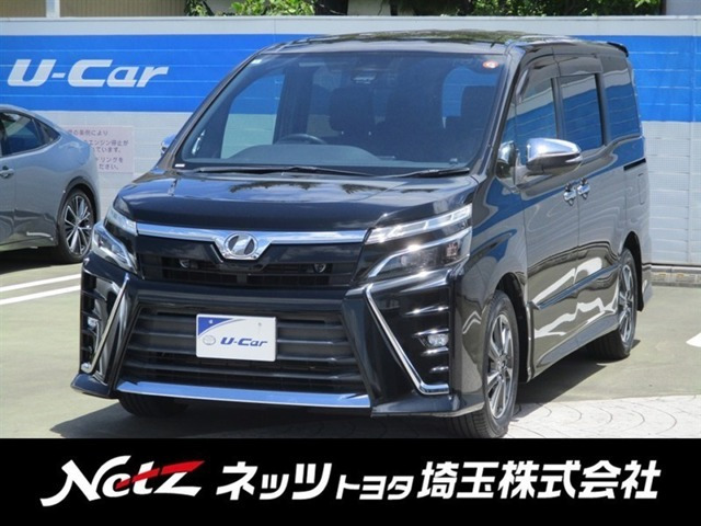 ヴォクシー2.0 ZS 煌