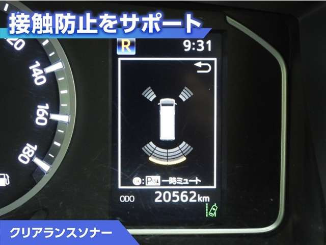 ハイエースバン2.8 DX ロング GLパッケージ ディーゼル 4WD