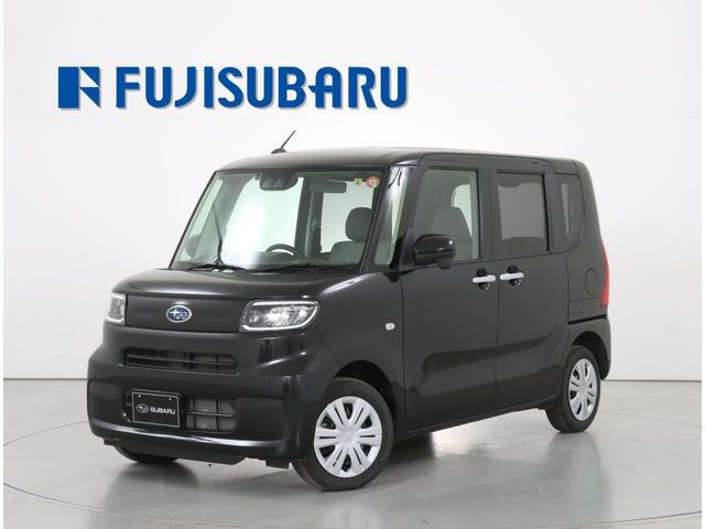シフォンL