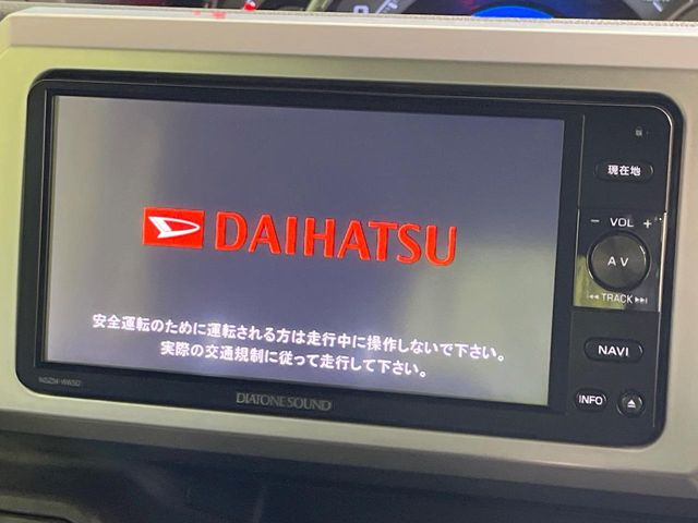 ウェイクG SA