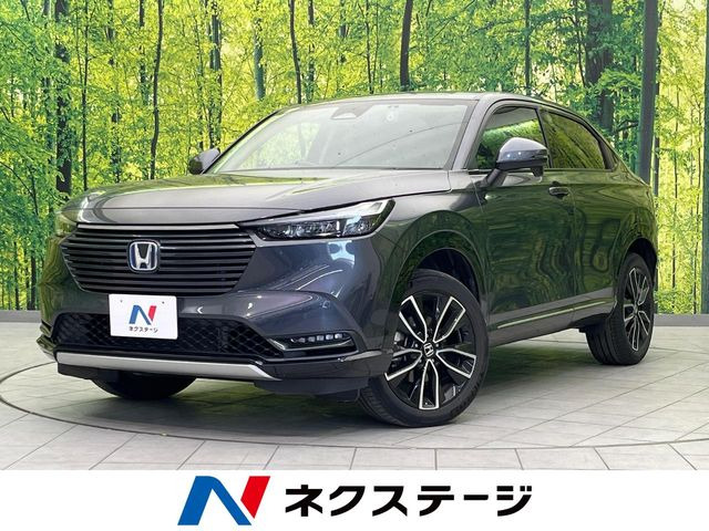 ヴェゼル1.5 e:HEV Z
