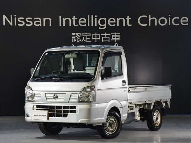 NT100クリッパーDX セーフティ パッケージ 4WD