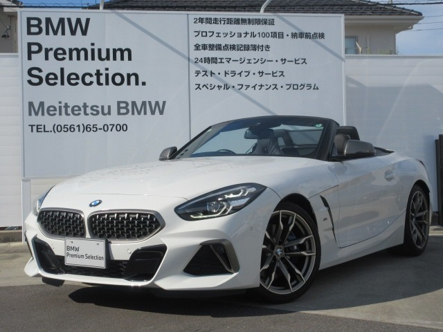 Z4M40i