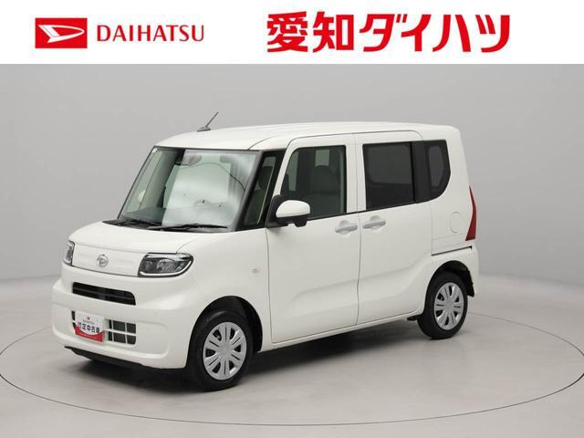 タントフレンドシップ スローパー L