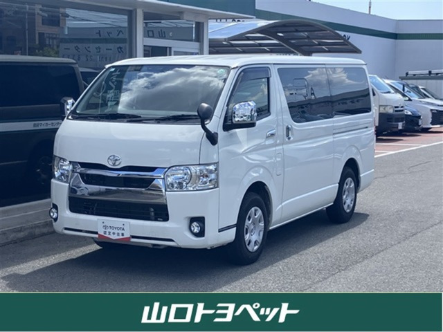 ハイエースバン2.0 スーパーGL