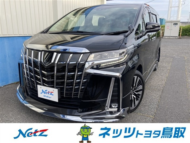 アルファード2.5 S Cパッケージ