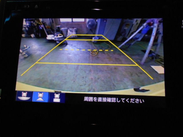 フリード1.5 G ホンダセンシング